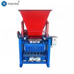 Landscape Block Forming Equipment Lawn Paving Blocks And Decorative Block Brick Making Machine for sale