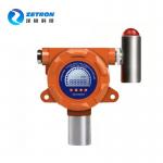Audible Visual Alarm Fixed Gas Detector Online Infrared Remote Control for sale