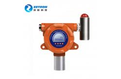 China Audible Visual Alarm Fixed Gas Detector Online Infrared Remote Control supplier