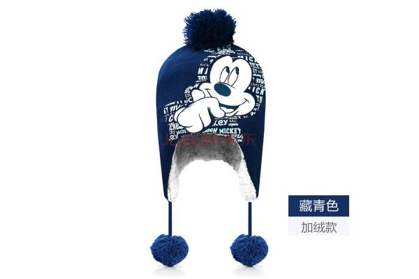 Disney Mickey Plush Hat