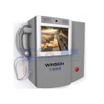 Touching Screen Wall Mounted Kiosk Visual Calling System Terminal