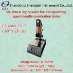 Dry Powder Fire Extinguishing Agent Needle Penetration Tester GB 4066-2017 Resolution 0.01mm for sale