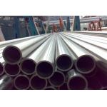 Duplex Stainless Steel Pipes, ASTM / ASME A789 / SA789, A790 / SA790, A928 ,  A450, A530 for sale