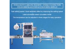 China Automatic Shrink Sleeve Labeling Machine 150 Bottles / Min supplier