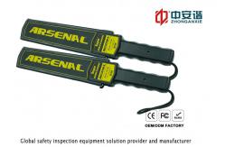 China Subway Station Handheld Metal Detector High Sensitivity Voice Alarm Built in Speaker supplier