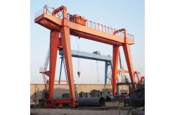 China 20-50 Ton Heavy Duty Mobile Double Girder Gantry Crane With Remote Control supplier