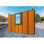 LCD Touch Screen Electric Parcel Delivery Lockers Package Post Locker With Advertising Function