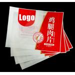 Custom Printed Logo Meat PE Nylon Tear Notch Clear Heat Seal Packaging Bags Food Grade Vacuum Seal Bags for sale