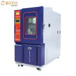 B-T-504(A~E) Temperature & Humidity Chamber Lab Equipment Coating Or SUS#304Stainless Steel Plate for sale