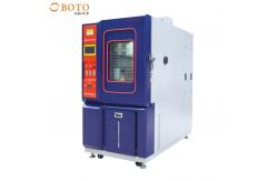 China Temperature Uniformity ±1°C Data Logger -70℃-150℃ Industrial Control System supplier