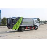 Mini Version DONGFENG 4*2  8 CBM Sealed Compression Garbage Truck