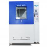 1000L Simulated Dust Proof Chamber IP5X IP6X With 2 Dust Outlet for sale