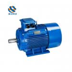 China High Quality Y2-160L-2 2p 3000rpm 25HP 18.5KW Three Phase Electric Motor for sale