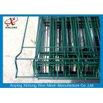 Railway Stable Electric Welded Wire Mesh Fence With ISO9001 2008 Certificate for sale