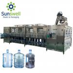 400BPH 5 Gallon Bottle Washing Filling Capping Machine for sale