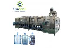 China Low Weight Complete SUS316 5 Gallon Water Filling Machine supplier
