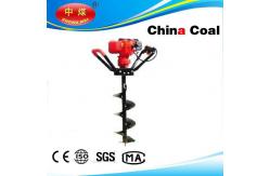 China High quality new 49 cc make hole machine supplier