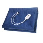 Washable Thermostatic Usb Electric Heated Blanket Graphene Portable Rechargeable Energy Efficient for sale