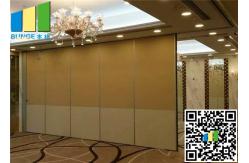 China Sliding Acoustic Fabric Panels Hotel Office Movable Partition wall supplier
