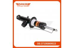 China BMW G05 37106869024 37106869023 Rear Left Right Shock Absorber Struts supplier