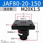 JAF Series M20x1.5 Nominal Size JAF80-20-150 For Air Cylinder Operation for sale