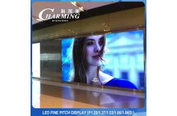 China 1920HZ/3840HZ Fine Pitch LED Display Indoor Multipurpose Durable supplier