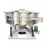 High Accuracy Large Output And Low Noise Tumbler Screening Machine For Diverse Material Classification And Impurity Removal Needs for sale