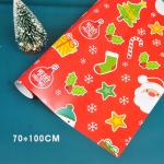 CMYK Compatible Gift Wrapping Paper With Matte Finish