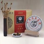 Gift Package Famous Chinese Tea , Hunan Dark Tea With Long Shelf Life for sale