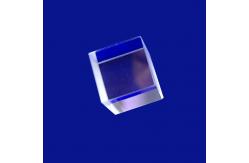 China Combiner Cross Dichroic Acrylic Glass RGB Prism Cube supplier