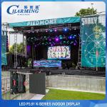 Antiwear 16 Bit LED Rental Screen , 200W Outdoor Video Wall Rental for sale