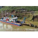 High Capacity 750 cbm/h 18 Inch Hydraulic New Cutter Suction Dredge Machine For Sludge Dredging In Pond for sale