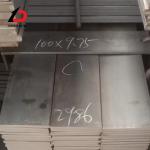 AISI DIN High Carbon Steel Flat Bar OEM 5mm Mild Steel Flat Bar With ESR SKD61 for sale