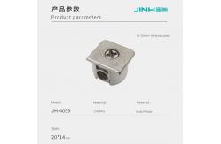 China Customizable Shelf Support Pegs 14mm Length for Office Storage Shelves supplier