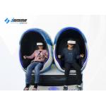 2500w 2K Resolution 9D Virtual Reality Cinema 105 Games for sale