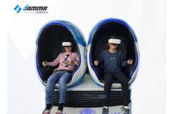 China 2500w 2K Resolution 9D Virtual Reality Cinema 105 Games supplier