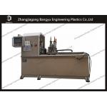 Automatic 4000w CNC Pipe 6Kg /Cm2 Aluminum Cutting Machine Moveable Cutter