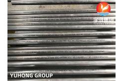 China ASTM B163 Monel 400 / UNS N04400 Copper Nickel Alloy Pipe Bright Surface supplier