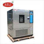Temperature Humidity Climate Test Chamber For Environmental Stability Testing for sale