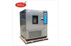 China Temperature Humidity Climate Test Chamber For Environmental Stability Testing supplier