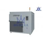DGBELL Thermal Shock Machine 20 Mins Exposure IEC68-2-1 Standard for sale