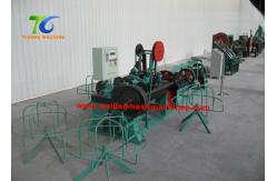 China 2.2KW Barbed Fencing Wire Making Machine 2.8mm PVC Coated Wire supplier