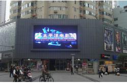 China P10mm RGB Outdoor LED Display  with IP65 Waterproof on water pool IP65 supplier