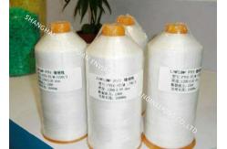 China High Strength  Sewing Thread Non - Toxic With Excellent Insulating Properties supplier