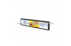 China 1920x132 Resolution Small Bar LCD Display Module FOR Goods Shelf supplier