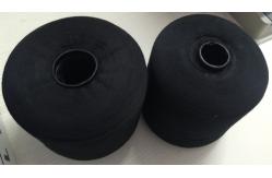 China 30/1 40/2 100% Spun Polyester Yarn for Knitting Weaving supplier