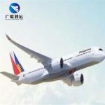 Fast UPS DDP Air Sea Courier Freight Forwarder China To Mexico for sale