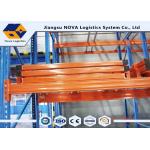 Q235 Steel Push Back Racking Powder Coating , Frozen Warehouse Pallet Storage Racks