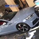 RoHS Crystal Car Matte PPF Wrap Sand Proof Anti Oxidation PVC Material