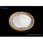 DTF Polyurethane Hot Melt Adhesive Powder For Transfer Printing